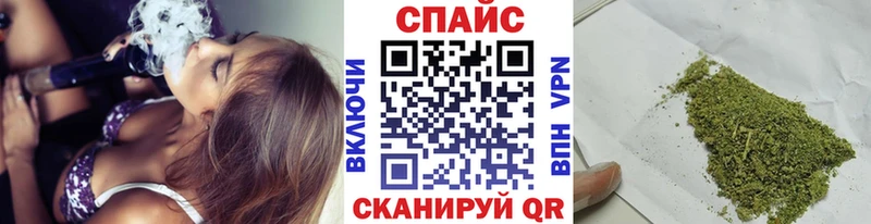 Купить где  Белебей  БУТИРАТ BDO 
