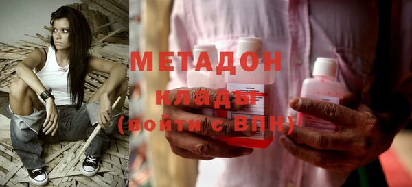 jwh Горнозаводск