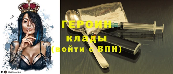 каннабис Горняк
