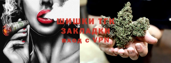 jwh Горнозаводск