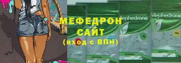 скорость Горно-Алтайск