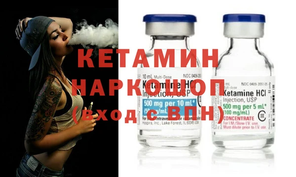 каннабис Горняк