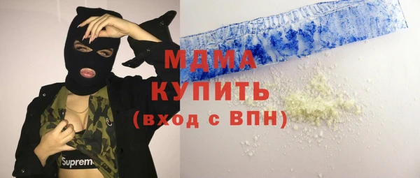 jwh Горнозаводск