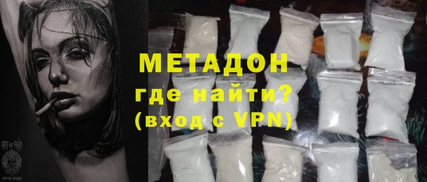 jwh Горнозаводск