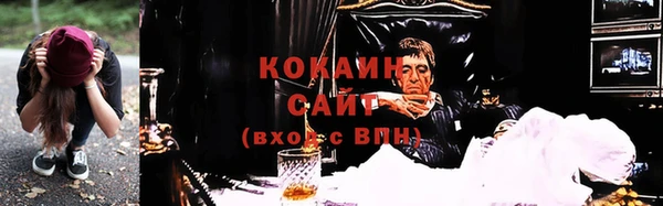 jwh Горнозаводск