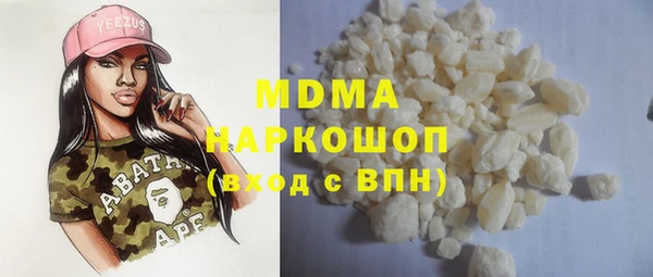 jwh Горнозаводск