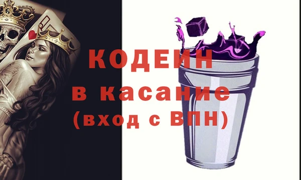 jwh Горнозаводск