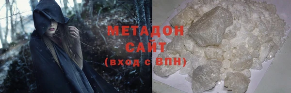 jwh Горнозаводск