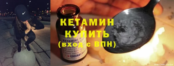 jwh Горнозаводск