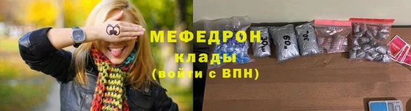 скорость Горно-Алтайск