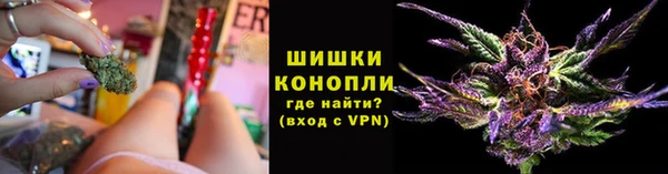 скорость Горно-Алтайск