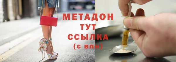 jwh Горнозаводск