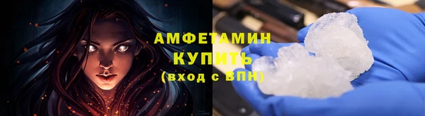каннабис Горняк