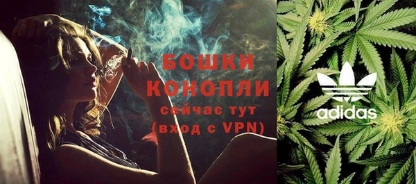 скорость Горно-Алтайск