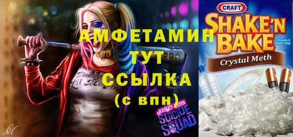 jwh Горнозаводск