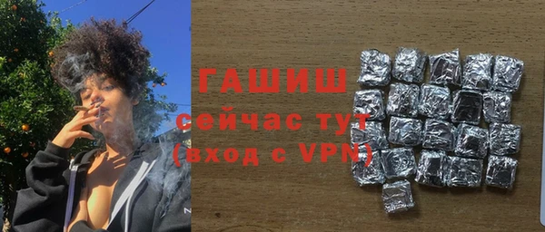 jwh Горнозаводск