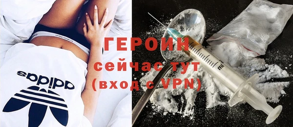 каннабис Горняк