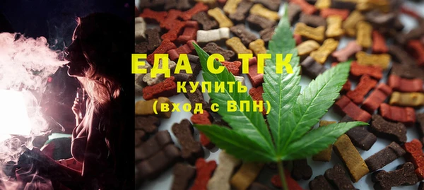 скорость Горно-Алтайск