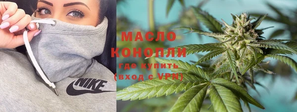jwh Горнозаводск