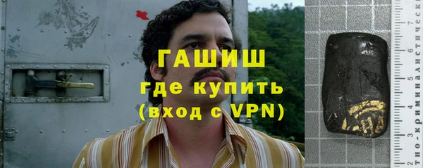 каннабис Горняк