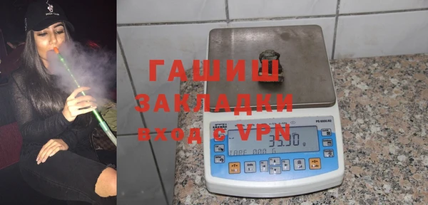 каннабис Горняк