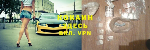 каннабис Горняк